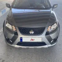 کوییک gxr