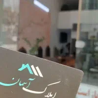مغازه-اجاره-ای-فورری