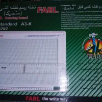 تخت رسم با هد نقشه کشی مخصوص به همراه پوشه ورق A3