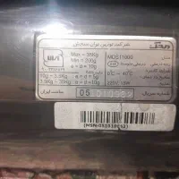 ترازو نو بدون هیچ عیب ایرادی بفروش میرسد