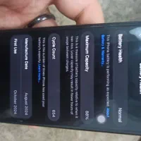 ایفون 16pro|موبایل|بوشهر, |دیوار