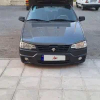 اریسان ۱۴۰۳