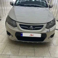 کوییکr1400بیرنگ و بدون نقطه