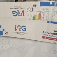 کولر اسپلیت  ۱۲ هزار ایران رادیاتور