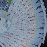 اسکناس