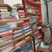 کتاب و کاغذ