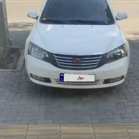 جیلی امگرند 7