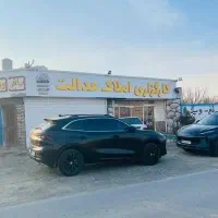 زمینهای-باغی-شاهنامه-اقساطی-با-پیش-پرداخت44ملیون
