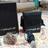 اکو وباند