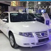 حواله سورن پلاس XU7P