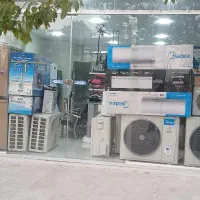 فروش لوازم منزل به کمترین قیمت