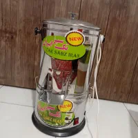 سبزی خرد کن سبزتک ایران