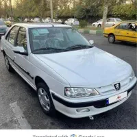 پارس سال  خشک ۱۴۰۲