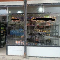 تراش ابزار و مته سدنا