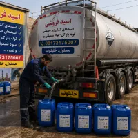 اسید کشاورزی وصنعتی لوله باز کن