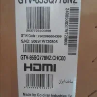 تلویزیون ۶۵ اینچ کیو ال ای دی جی پلاس