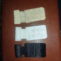 لباس زیر