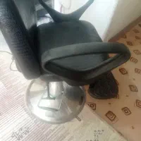 صندلی آرایشگاه