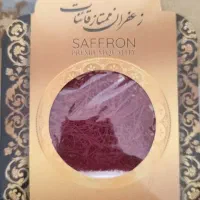 پخش زعفران ممتاز قائنات درجه 1
