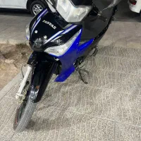 بیکلاچ پرواز1401