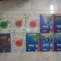کتاب های کنکور انسانی