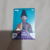 کیمدی|اسباب‌‌بازی|تهران, شمشیری|دیوار