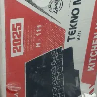 هود تکنو مکس