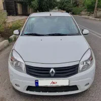 ساندرو    مدل ۹۷