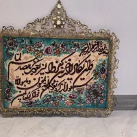 تابلو فرش با قاب برنز