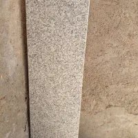 سنگ اوپن