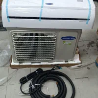 کولر اسپیلت