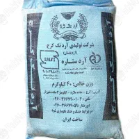 خریدار آرد گندم