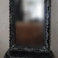 آینه نو