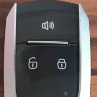 ریموت جک