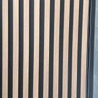 مرکز پخش ترمووال و قرنیز