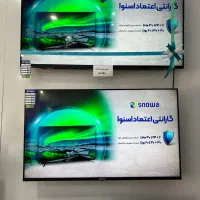 با فقط روزی ۱۰۰ هزار تومن خرید کن