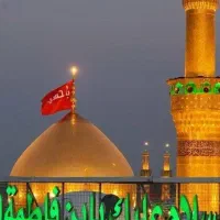 تور زیارتی کربلای معلی