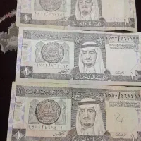 کلسیون پول