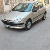 فروش فوری