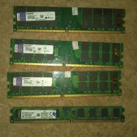 چهار عدد رم ۲ گیگ ddr2