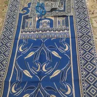 جانماز چادر نماز