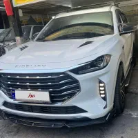 فیدلیتی پرستیژ ۷ نفره مدل ۱۴۰۳ کامل اسپرت