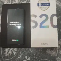 s20fe 128|موبایل|باقرشهر, |دیوار