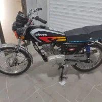 موتور کویر 93