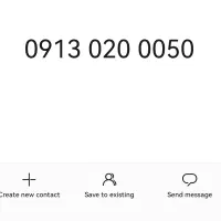09130200050|سیم‌کارت|اصفهان, همت‌آباد|دیوار
