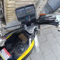 موتور 125 مزایده