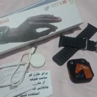 ساعت هوشمند