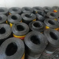 بوعلیی  ایزوگام رولی 2530