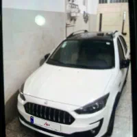 اطلسg مدل ۱۴۰۳ کم کار