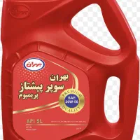 بهران سوپر پیشتاز 10w40 و 20w50 پریمیوم